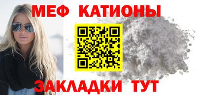 СК Бугуруслан