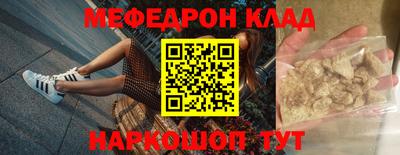 амф Бузулук