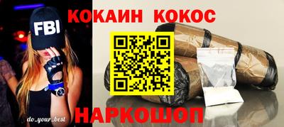 СК Бугуруслан