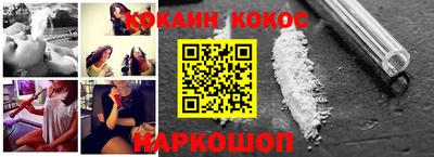 амф Бузулук