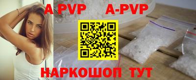 амф Бузулук