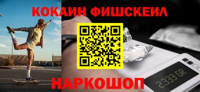 СК Бугуруслан