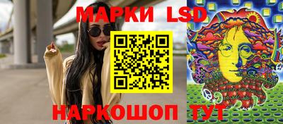 амф Бузулук