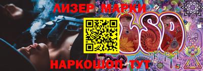 кристаллы Будённовск