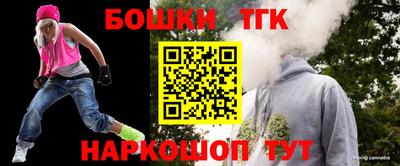 амф Бузулук