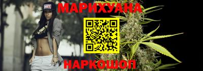 СК Бугуруслан