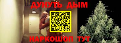 СК Бугуруслан
