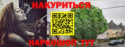 кристаллы Будённовск