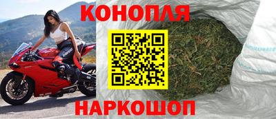 амф Бузулук