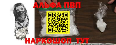 амф Бузулук