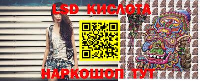 СК Бугуруслан
