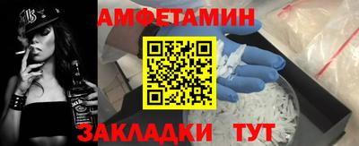 СК Бугуруслан