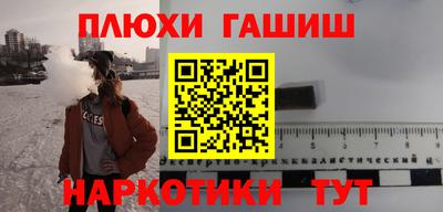 амф Бузулук