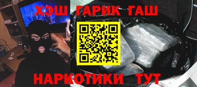 СК Бугуруслан
