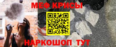 СК Бугуруслан